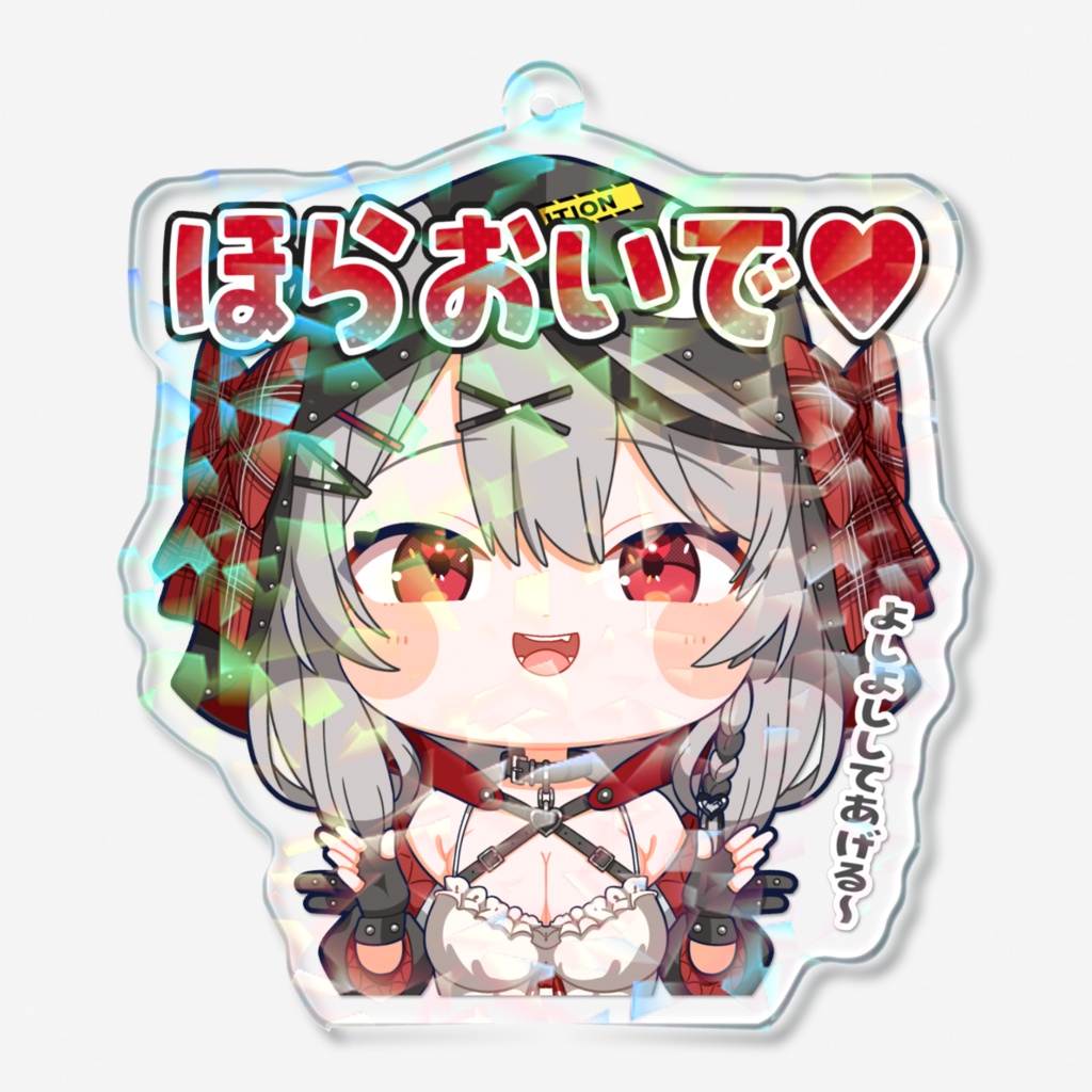 【スタンプ風アクリルキーホルダー】沙花叉クロヱver.