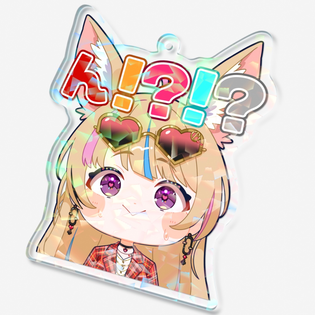 【スタンプ風アクリルキーホルダー】尾丸ポルカver.