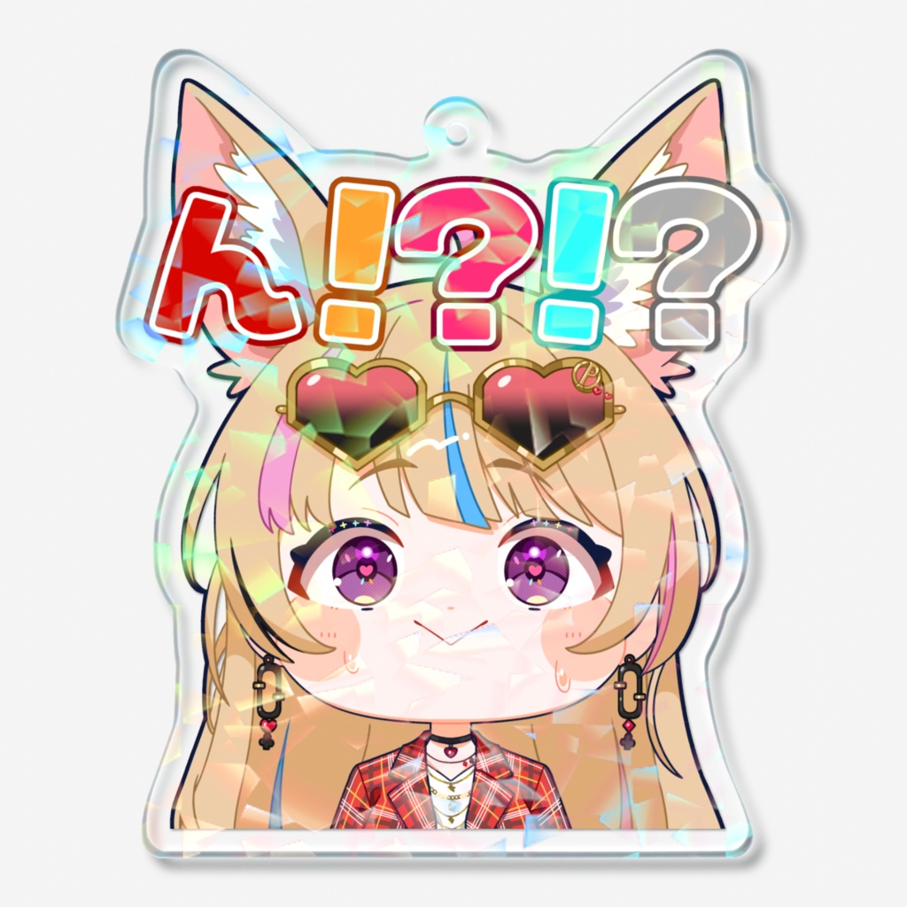 【スタンプ風アクリルキーホルダー】尾丸ポルカver.