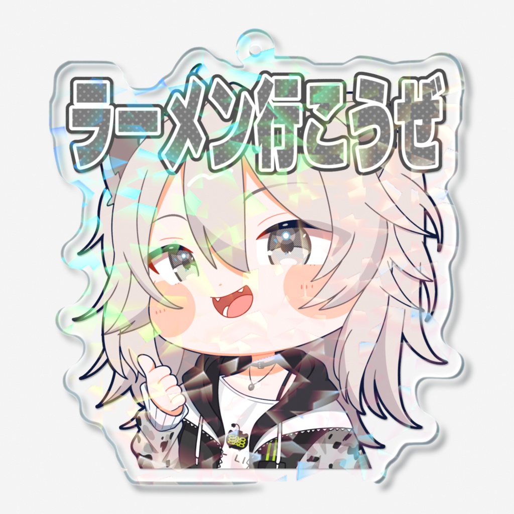 【スタンプ風アクリルキーホルダー】獅白ぼたんver.