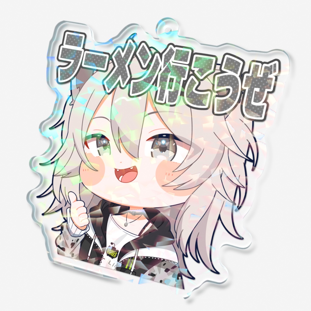 【スタンプ風アクリルキーホルダー】獅白ぼたんver.