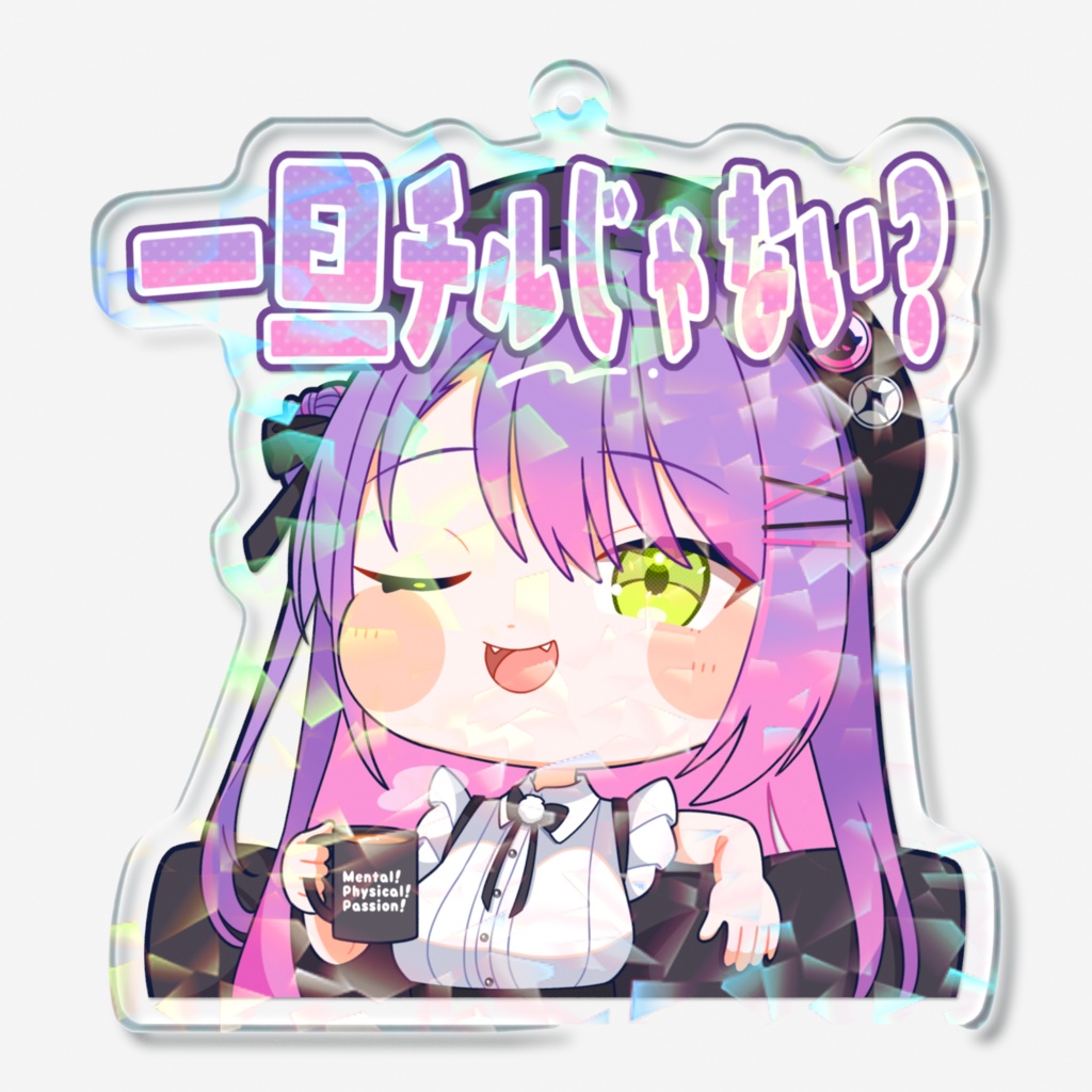 【スタンプ風アクリルキーホルダー】常闇トワver.