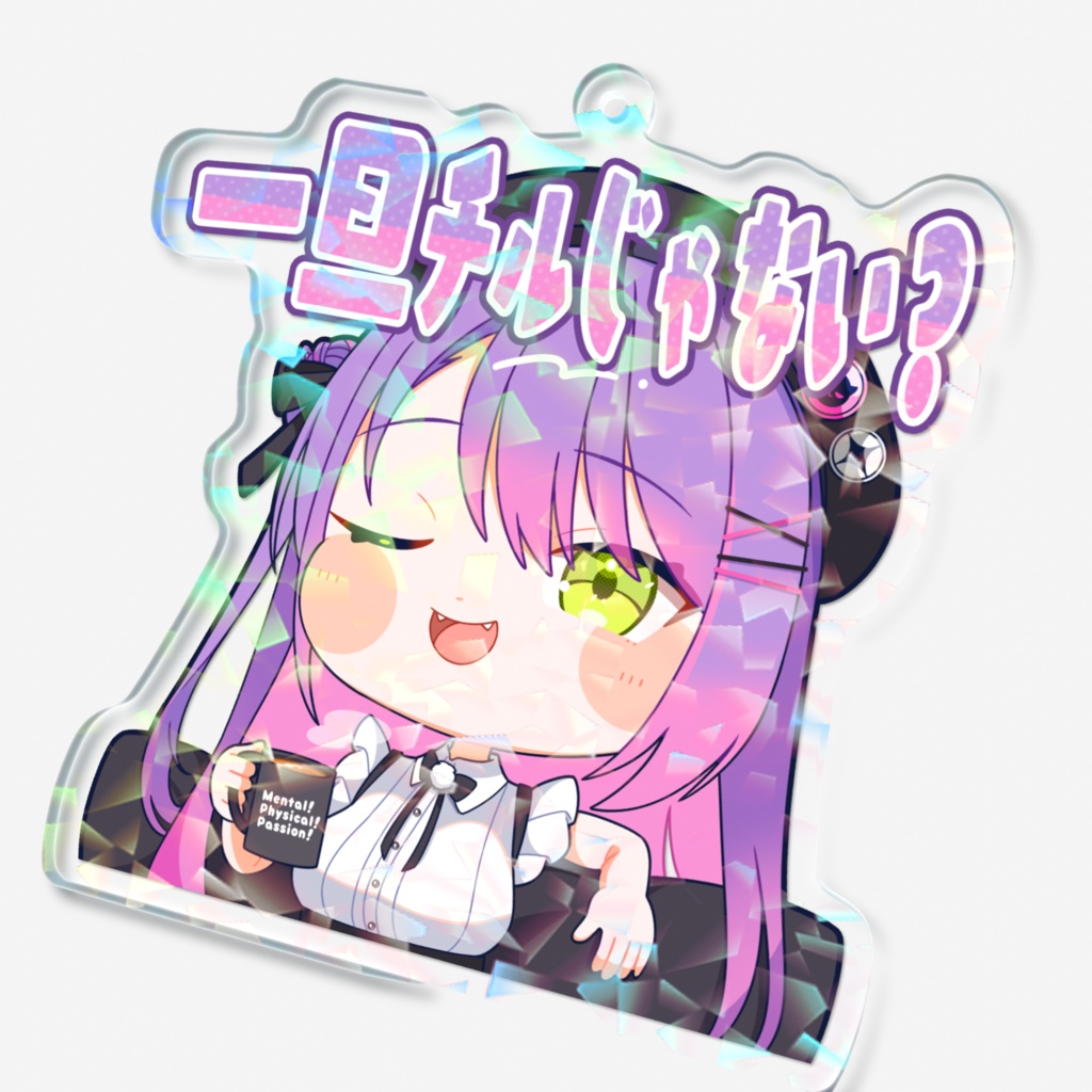 【スタンプ風アクリルキーホルダー】常闇トワver.