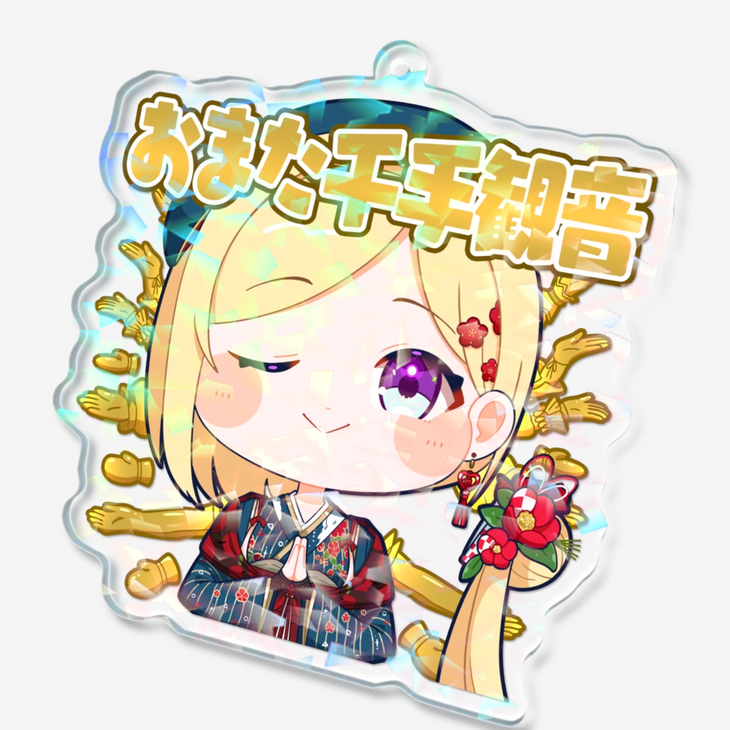 【スタンプ風アクリルキーホルダー】夜空メルver.