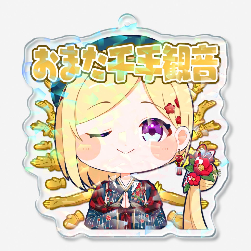 【スタンプ風アクリルキーホルダー】夜空メルver.
