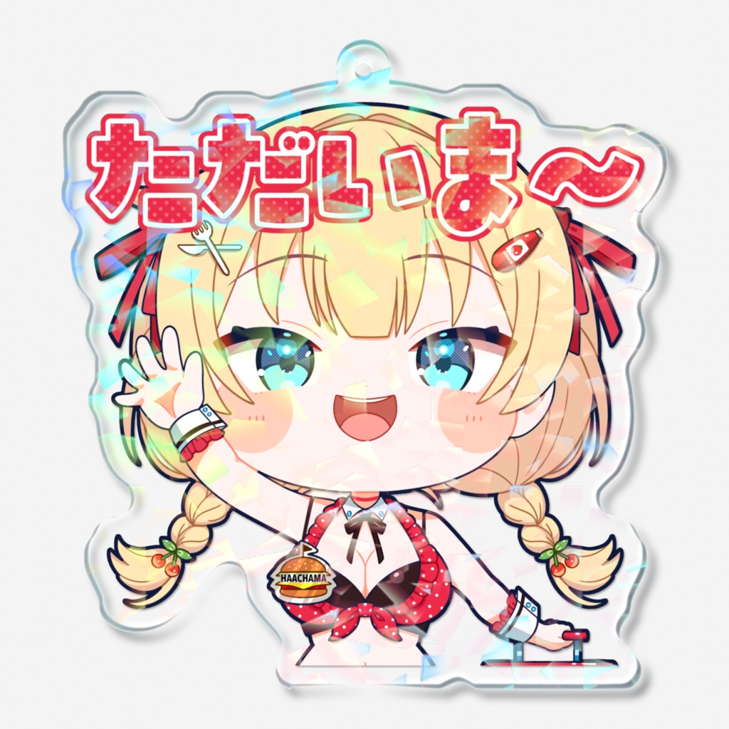 【スタンプ風アクリルキーホルダー】赤井はあとver.