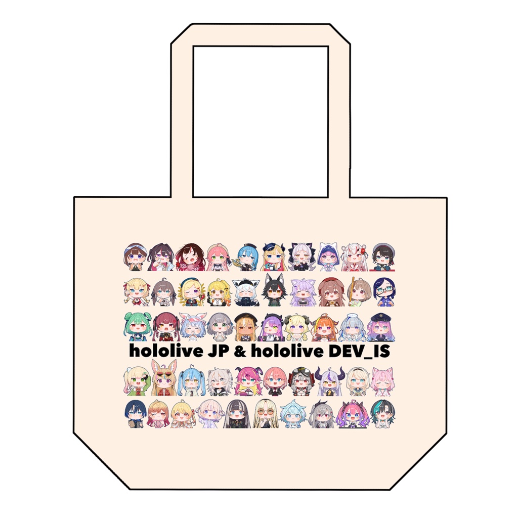 【※受注生産版】ホロメントートバッグ(ポケット付き)
