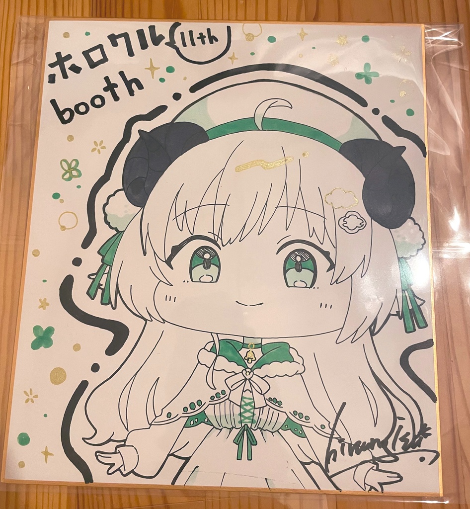 【ホロクル11th通販限定】描き下ろし色紙「わためぇホロドリ衣装ver.」