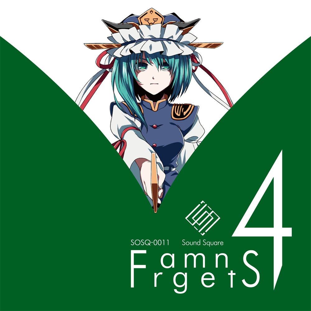 FragmentS4