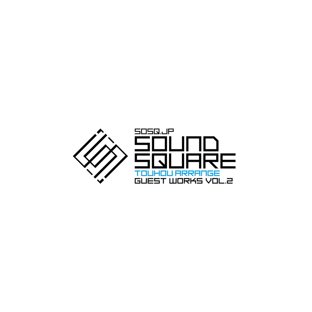 Guest Works vol.2