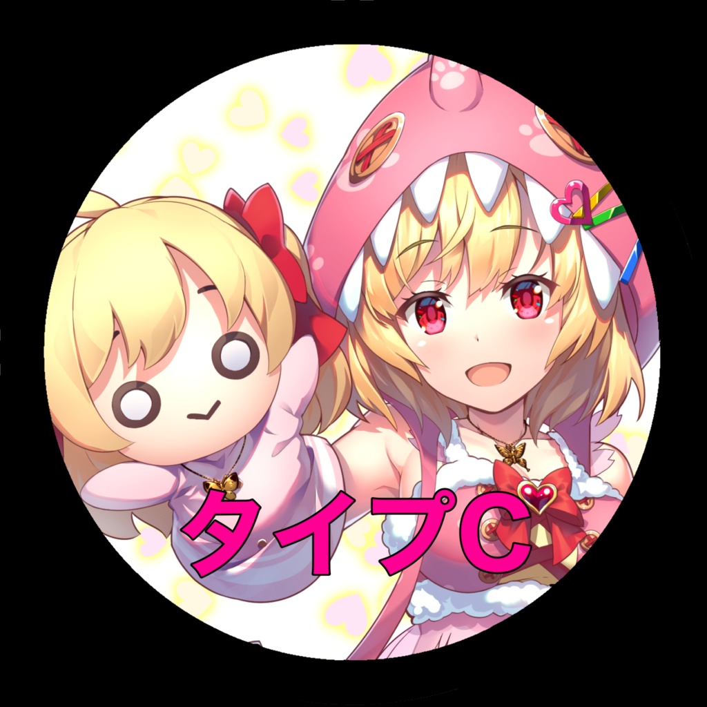 桜月美特大缶バッチ(円形)/全4種類