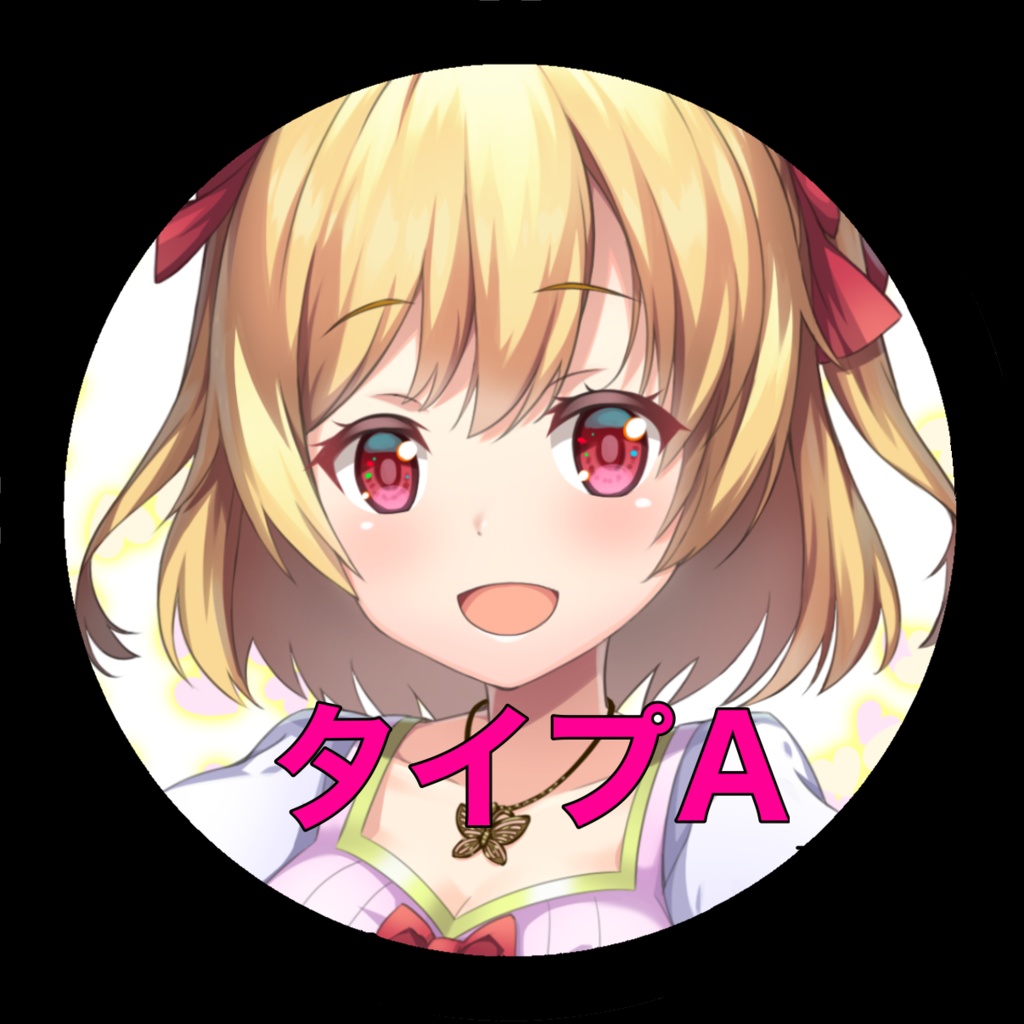 桜月美特大缶バッチ(円形)/全4種類