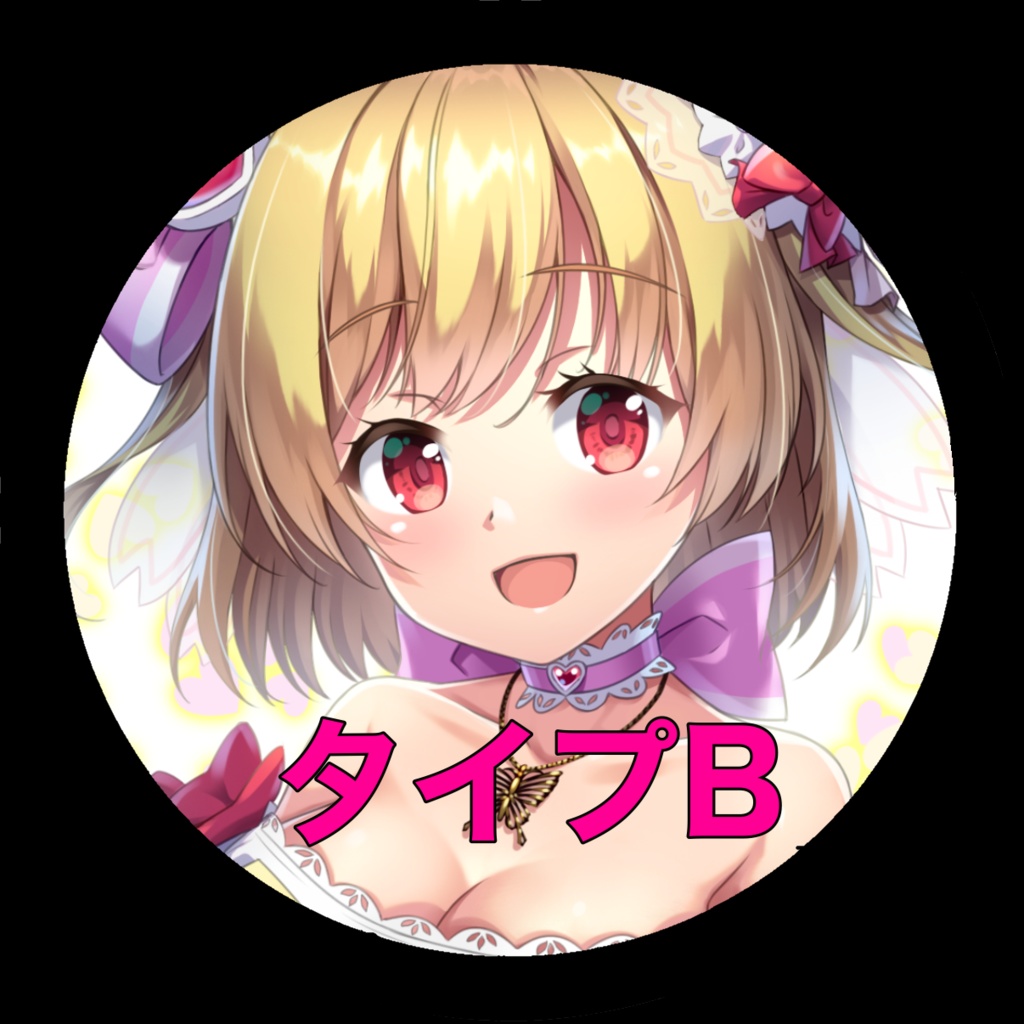 桜月美特大缶バッチ(円形)/全4種類