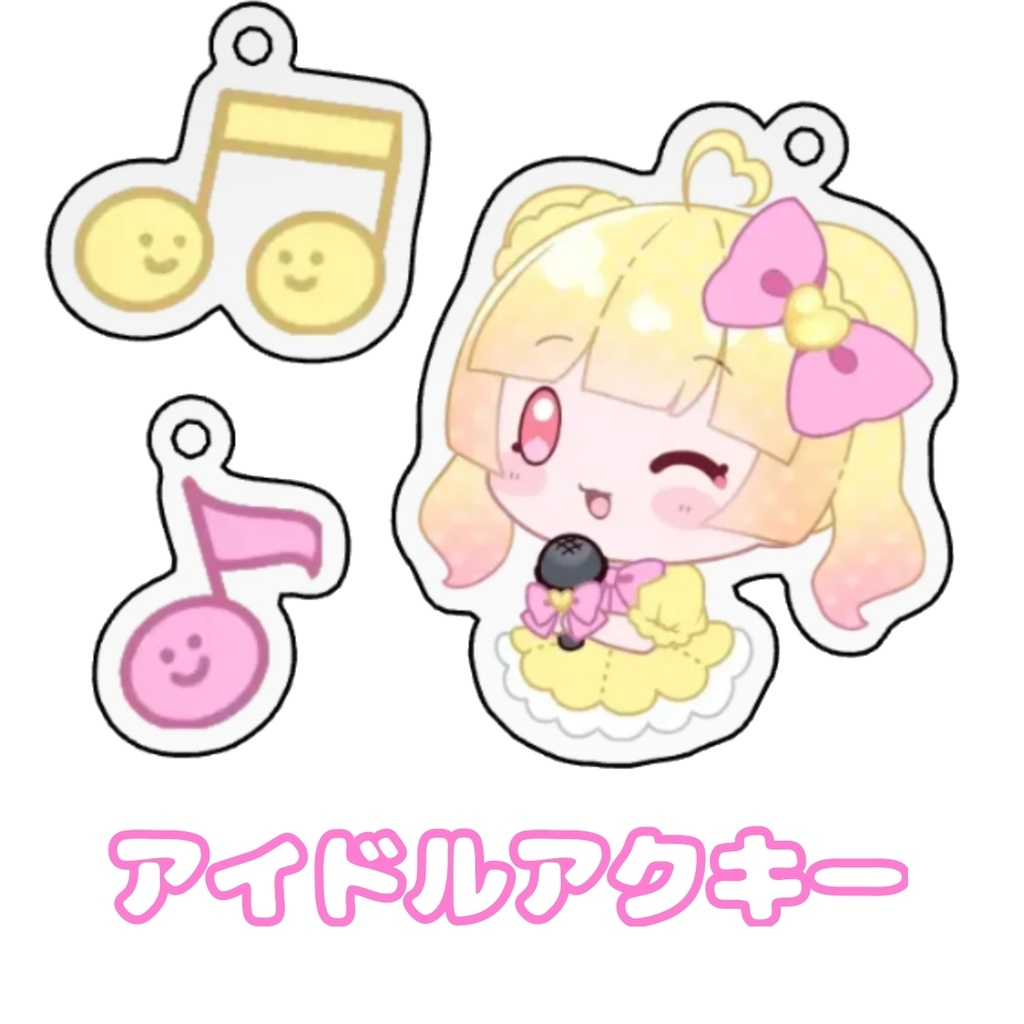 アイドルミニ桜月美アクキー