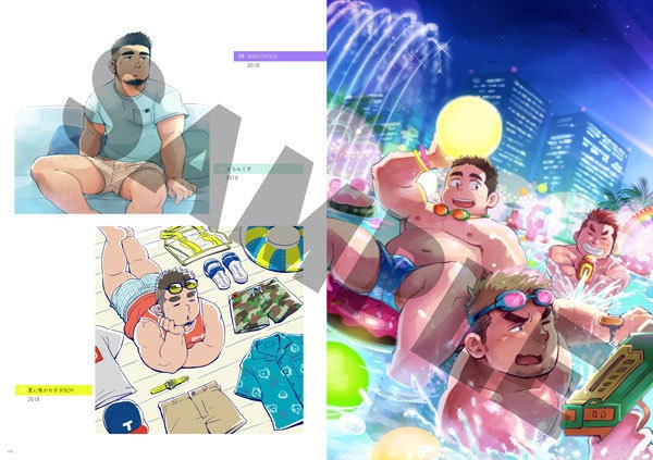 TSUMEKOMI-SUV ILLUSTRATION BOOK 2011>>>2018-(データ版)