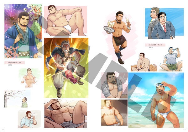 TSUMEKOMI-SUV ILLUSTRATION BOOK 2011>>>2018-(データ版)