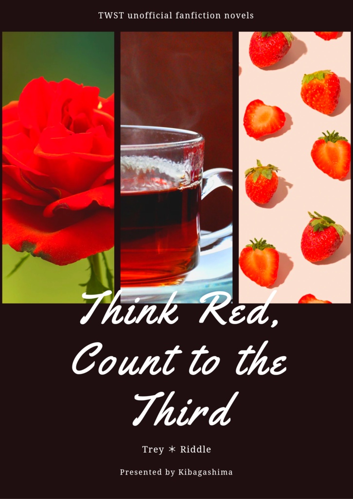 【トレリド】Think red, count to the Third