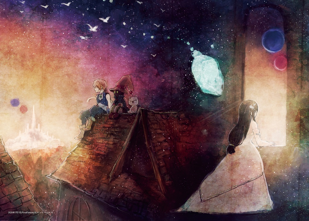 アメユジ イラスト集「I need you.」