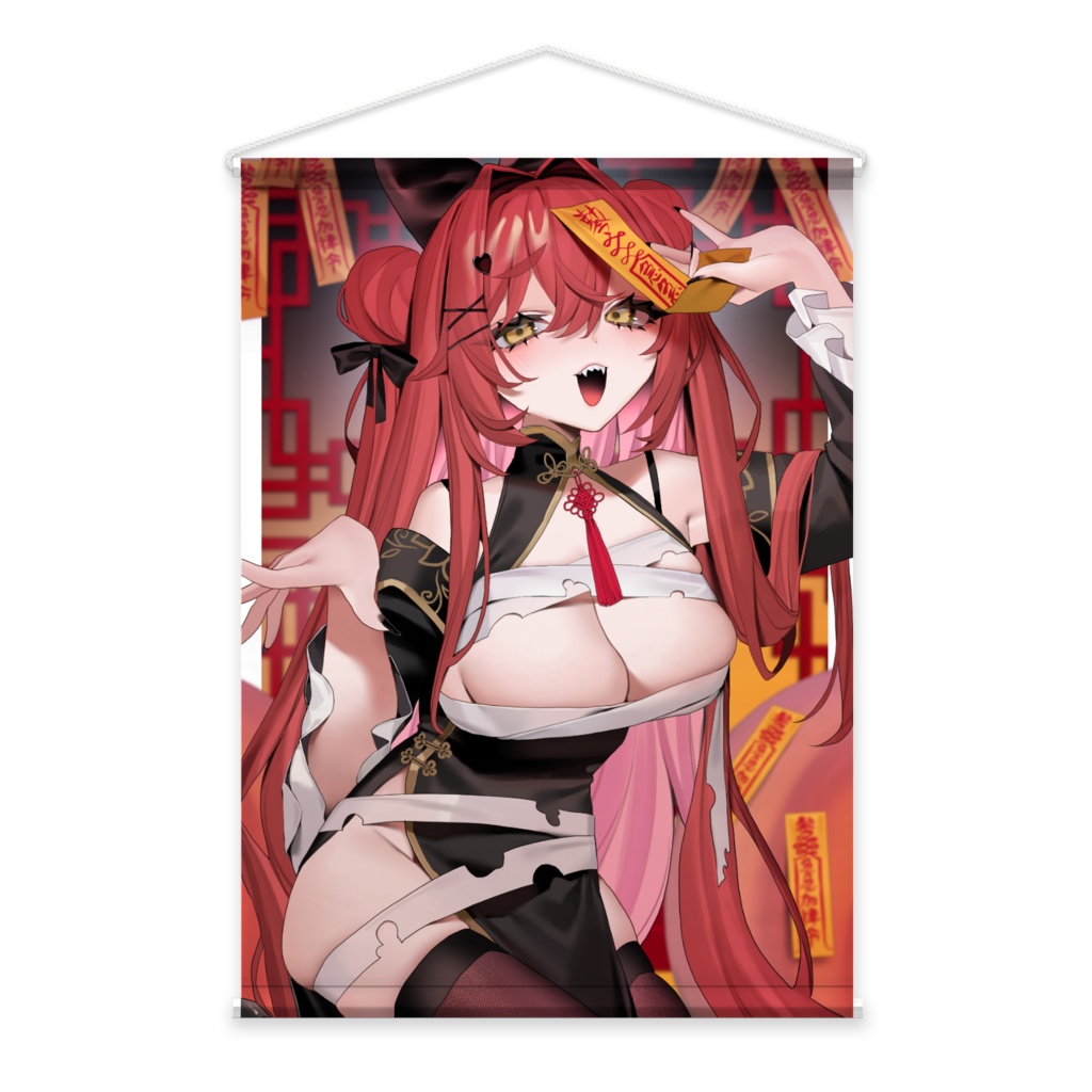 久留里えりか 活動1周年記念 ハロウィン タペストリー 