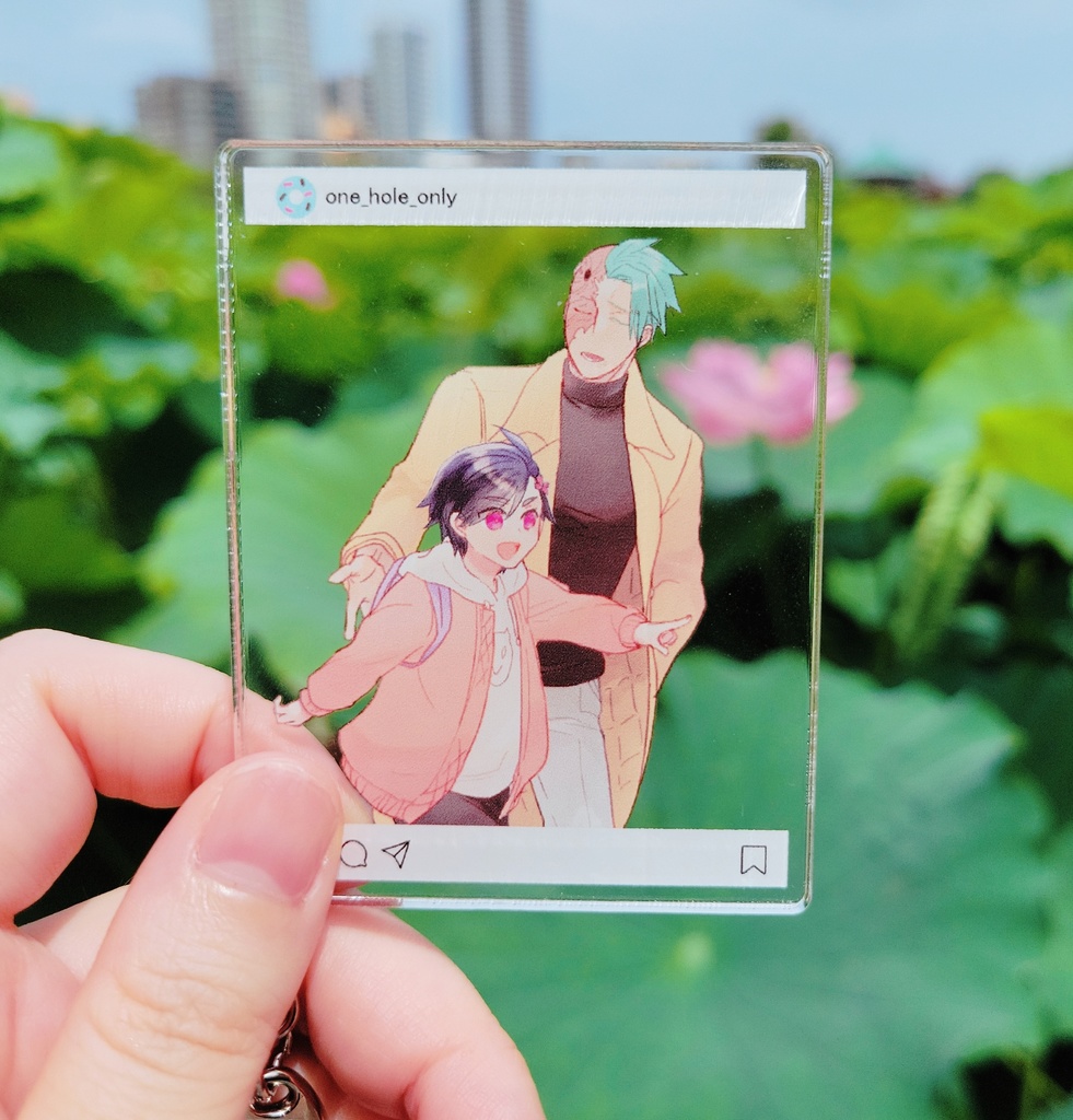 おでかけ保春アクキー