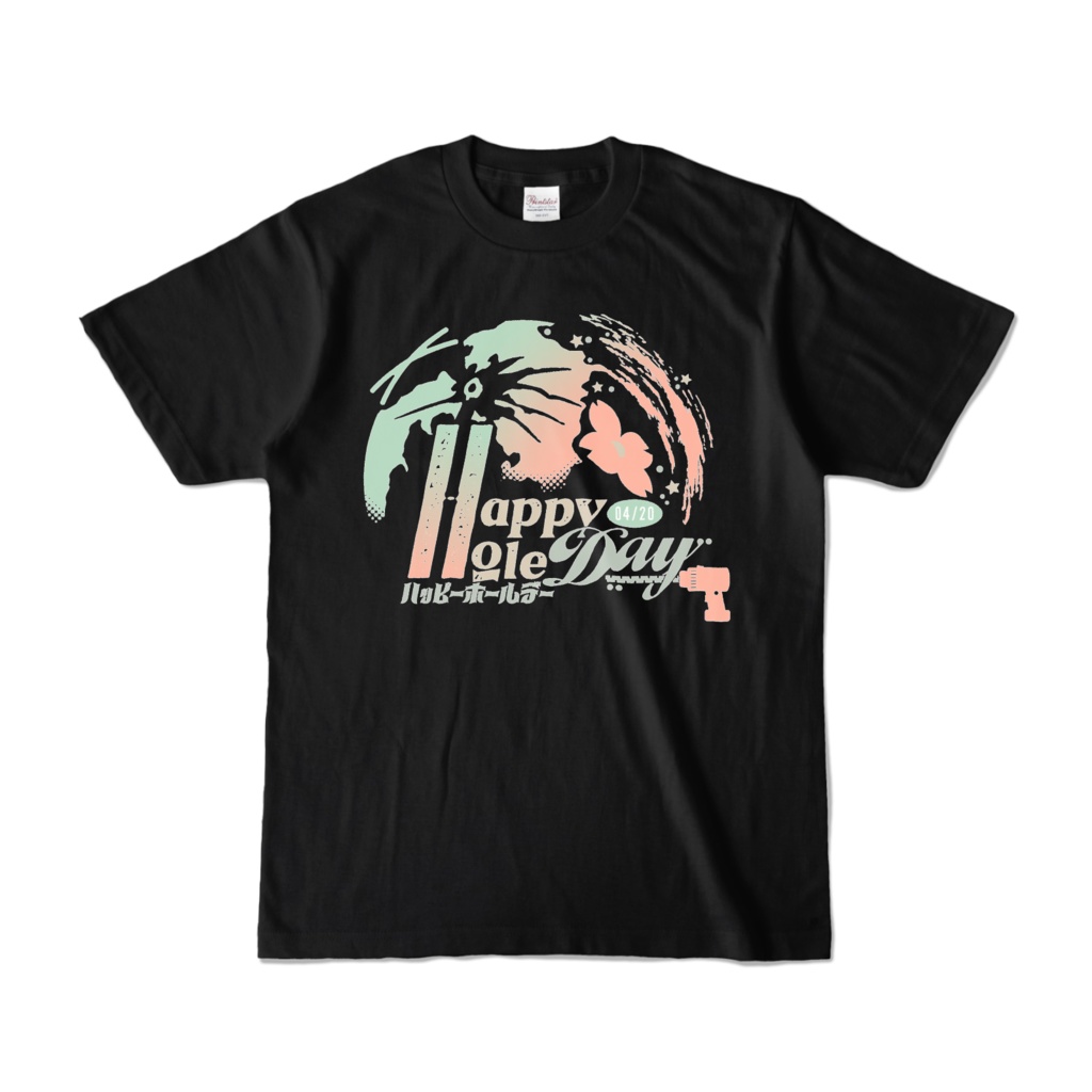 ハッピーホールデー ロゴTシャツ