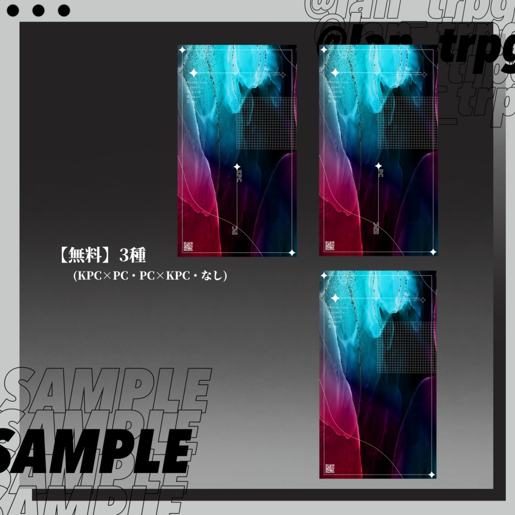 【無料/お布施】ココフォリアに貼るだけ部屋素材④