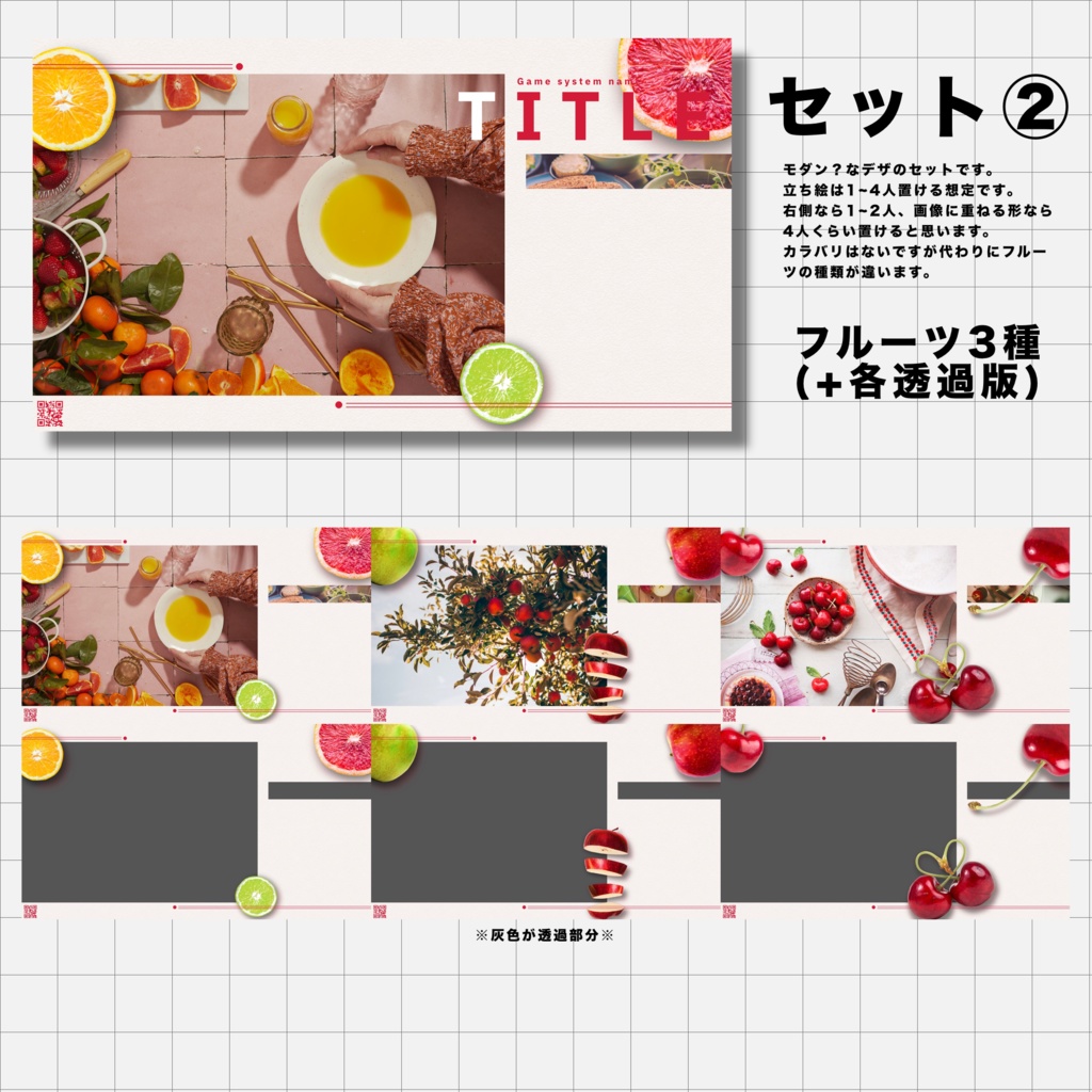 【無償/有償】全100枚‼️貼るだけ部屋素材37【TRPG・ココフォリア】