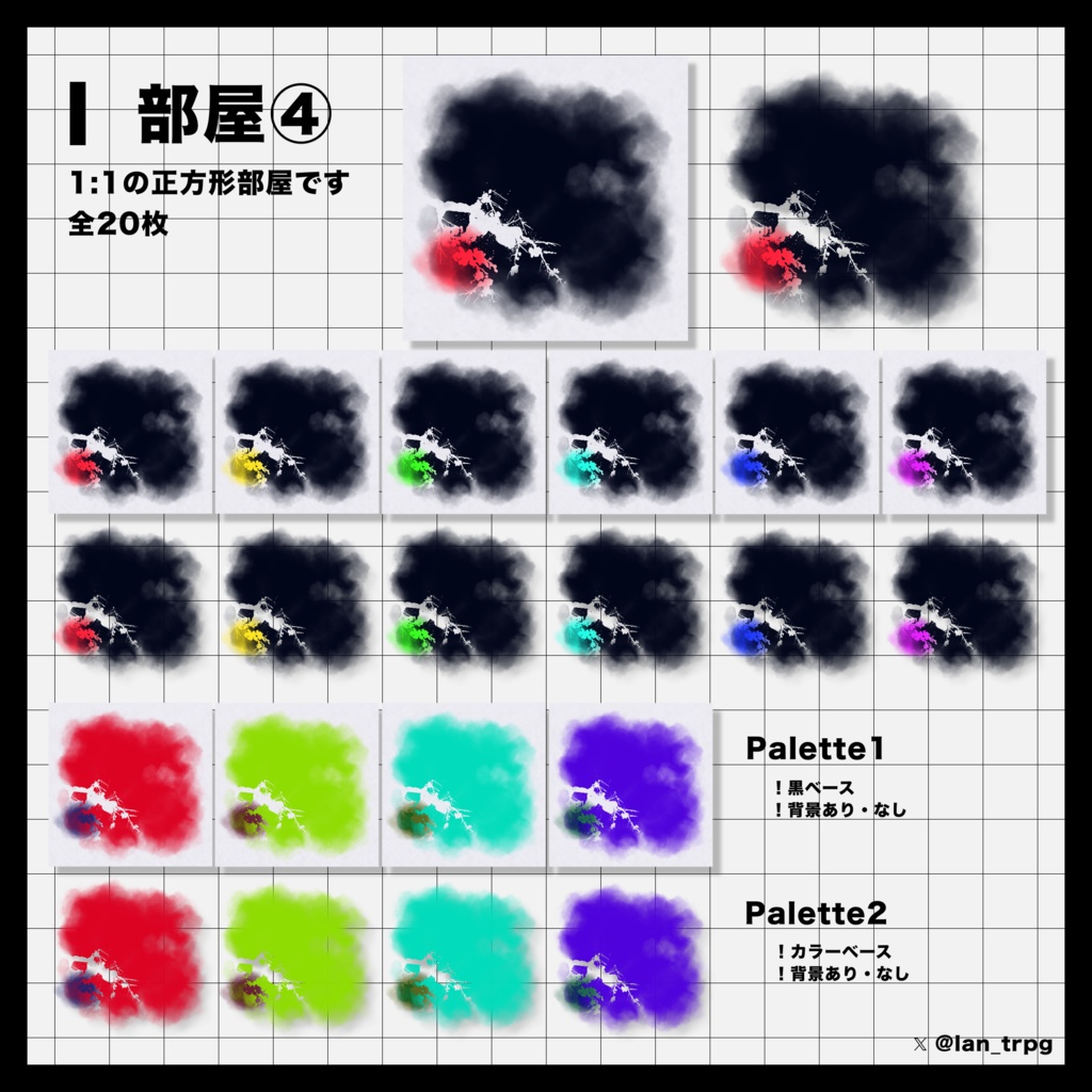 【無償/有償】全100枚‼️和風の貼るだけ部屋素材41【TRPG・ココフォリア】