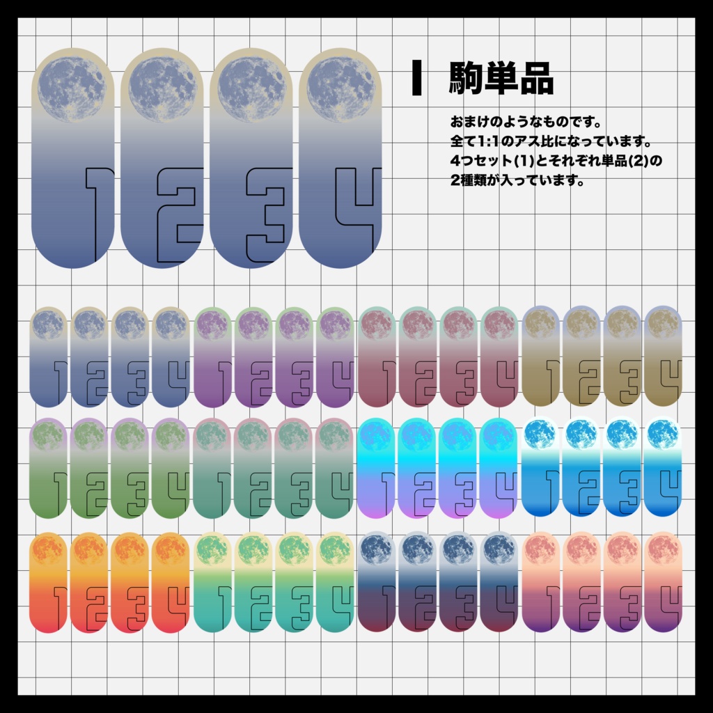 【無償/有償】ファンタジーシティ風貼るだけ部屋素材44【TRPG・ココフォリア】