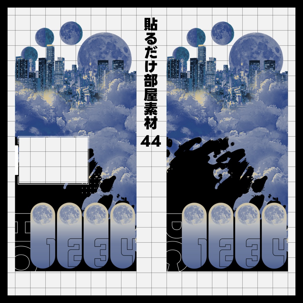 【無償/有償】ファンタジーシティ風貼るだけ部屋素材44【TRPG・ココフォリア】