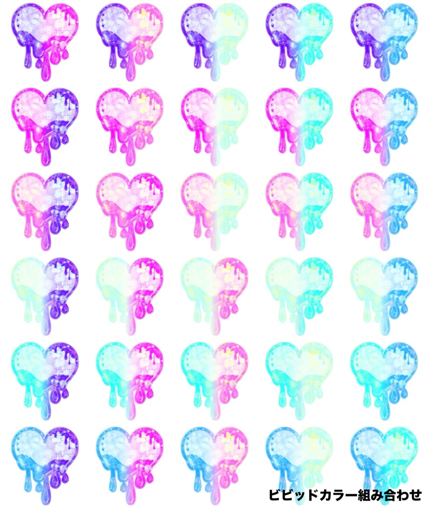 【無償/有償】うちよそにオススメ❣️貼るだけ部屋素材48【ココフォリア・TRPG】