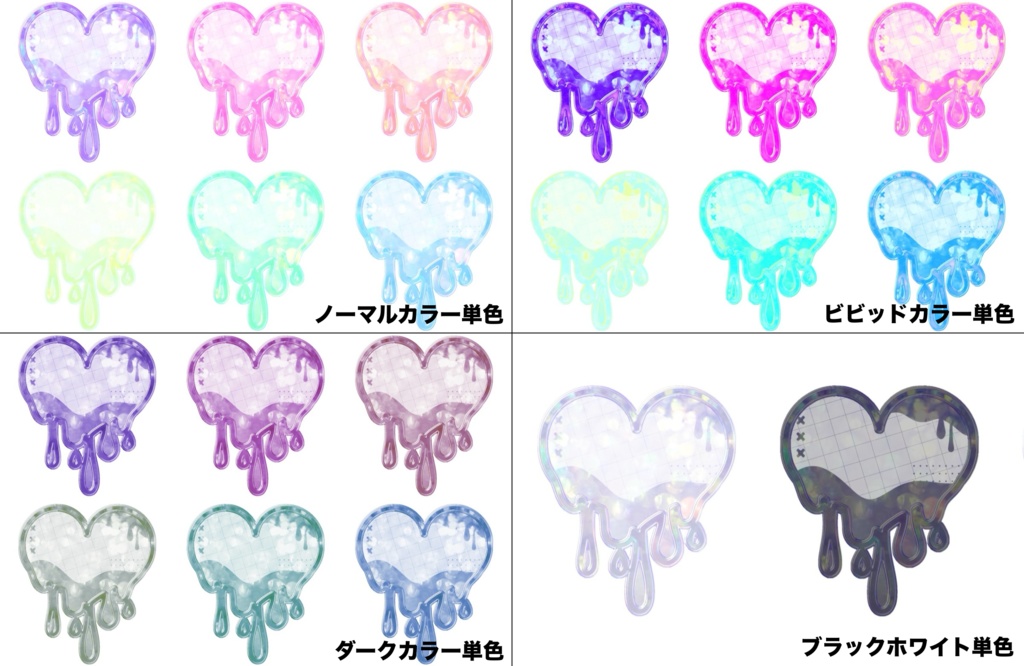 【無償/有償】うちよそにオススメ❣️貼るだけ部屋素材48【ココフォリア・TRPG】