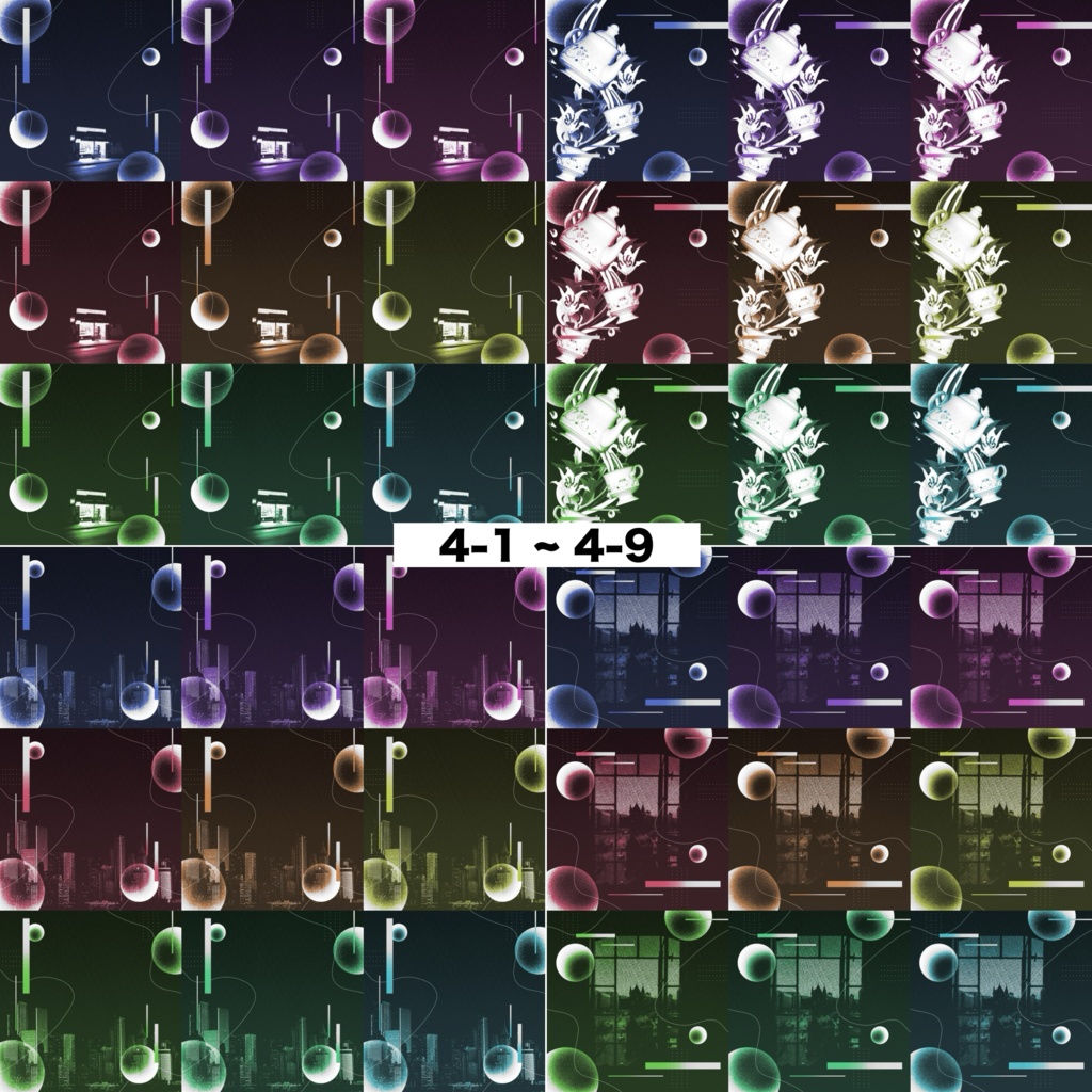 【無償/有償】セール中❇️4種の貼るだけ部屋素材49【TRPG・ココフォリア】