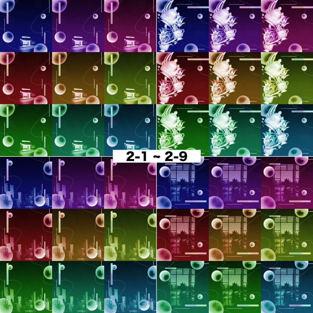 【無償/有償】セール中❇️4種の貼るだけ部屋素材49【TRPG・ココフォリア】