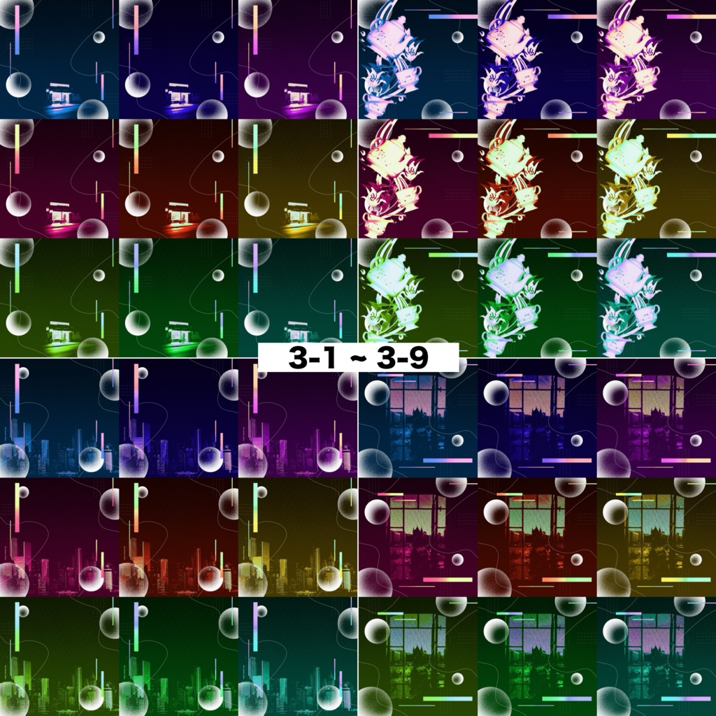 【無償/有償】セール中❇️4種の貼るだけ部屋素材49【TRPG・ココフォリア】