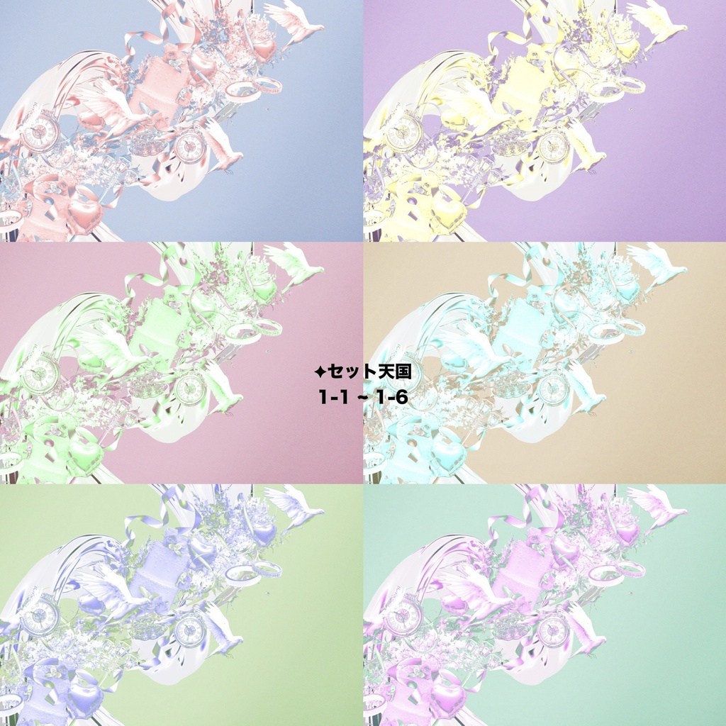 【無償/有償】2コンセプトの貼るだけ部屋素材50【ココフォリア・TRPG】
