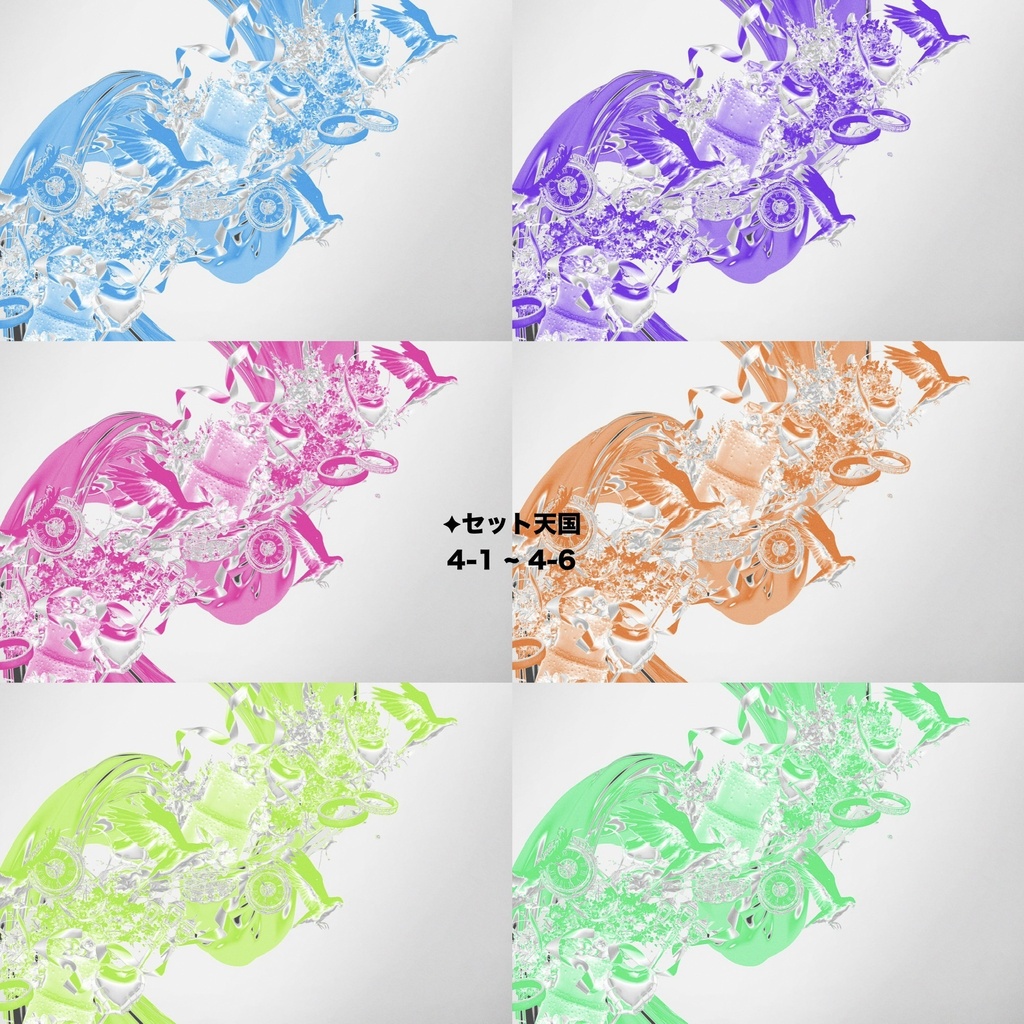 【無償/有償】2コンセプトの貼るだけ部屋素材50【ココフォリア・TRPG】