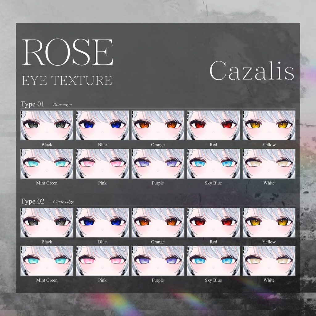 【31Avatars】ROSE EYE TEXTURE【10Colors&Blur Variation】