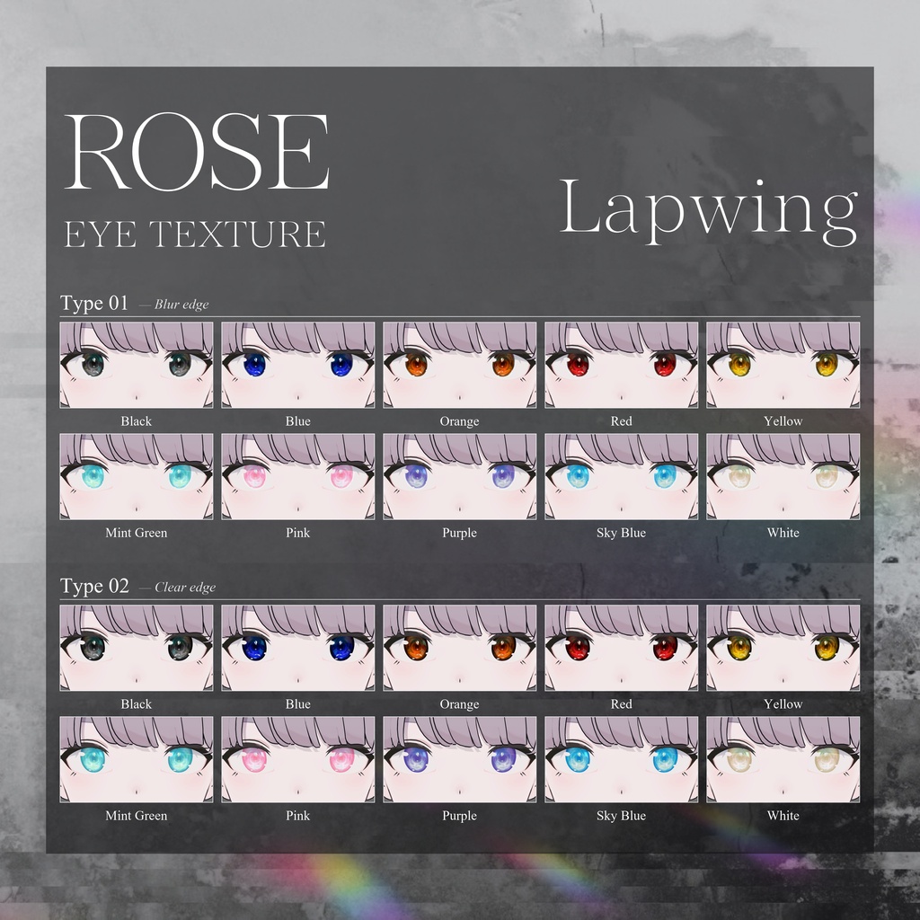 【31Avatars】ROSE EYE TEXTURE【10Colors&Blur Variation】