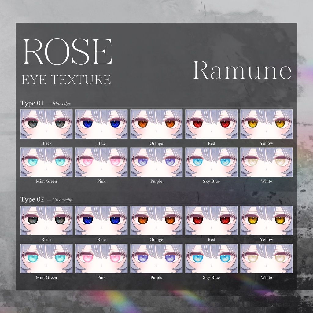【31Avatars】ROSE EYE TEXTURE【10Colors&Blur Variation】