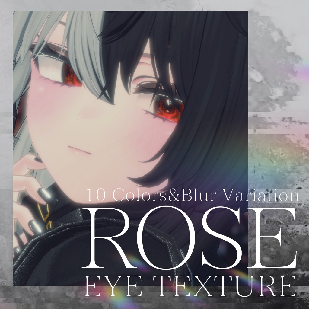 【31Avatars】ROSE EYE TEXTURE【10Colors&Blur Variation】