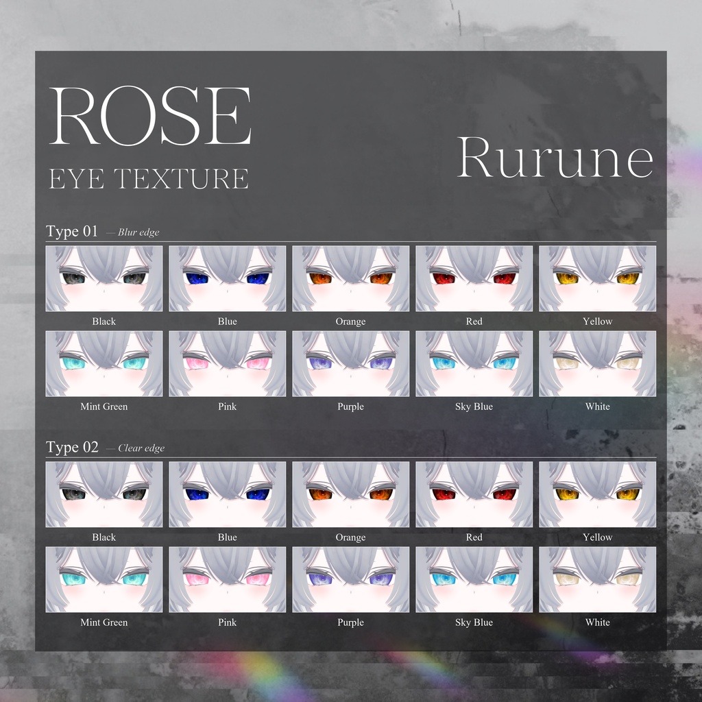 【31Avatars】ROSE EYE TEXTURE【10Colors&Blur Variation】
