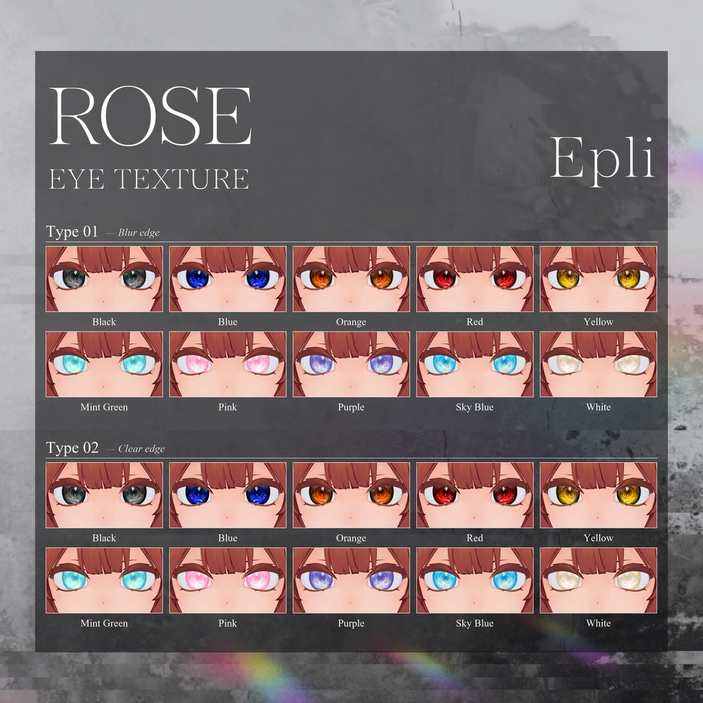 【31Avatars】ROSE EYE TEXTURE【10Colors&Blur Variation】