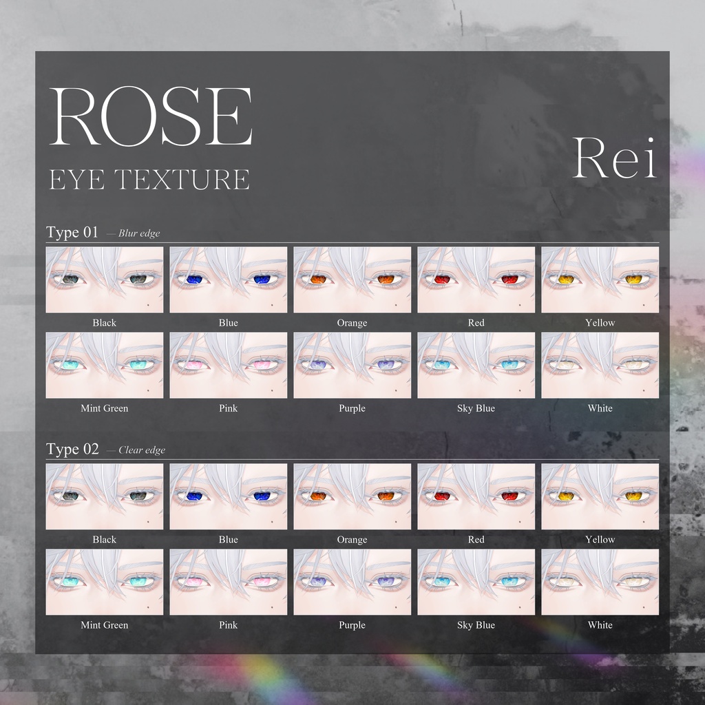 【31Avatars】ROSE EYE TEXTURE【10Colors&Blur Variation】