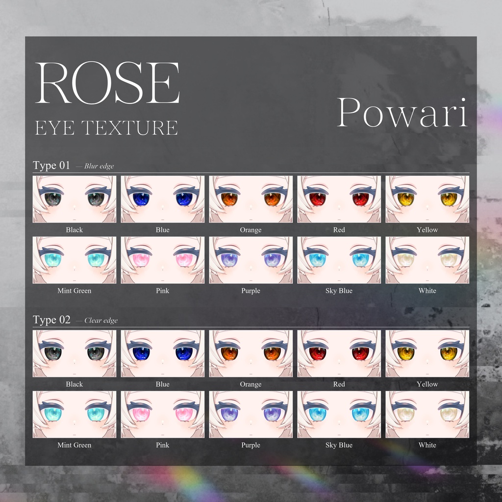 【31Avatars】ROSE EYE TEXTURE【10Colors&Blur Variation】