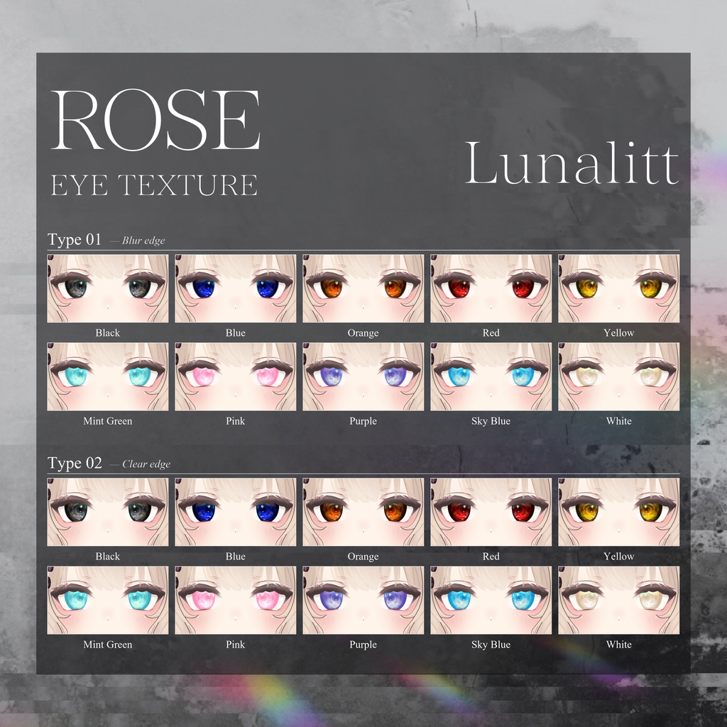 【31Avatars】ROSE EYE TEXTURE【10Colors&Blur Variation】