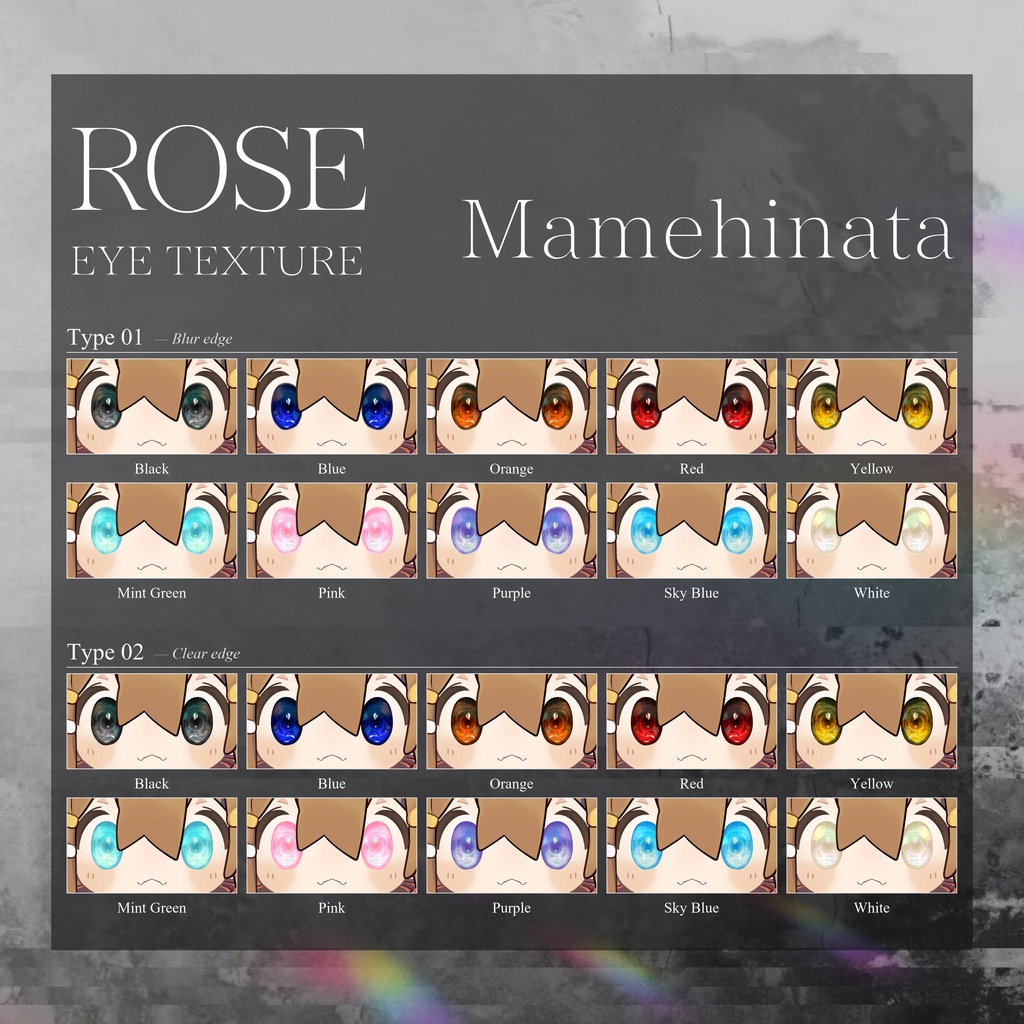 【31Avatars】ROSE EYE TEXTURE【10Colors&Blur Variation】