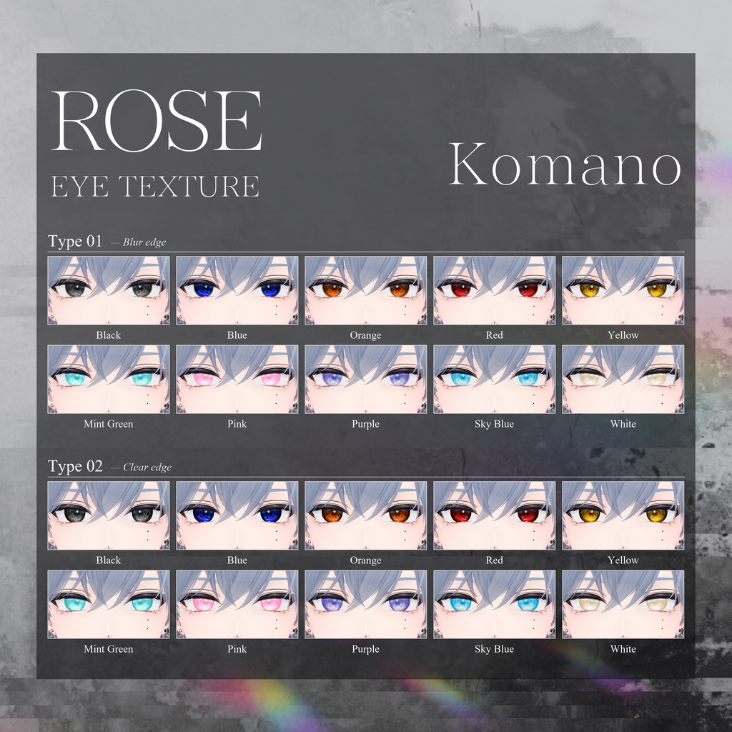 【31Avatars】ROSE EYE TEXTURE【10Colors&Blur Variation】