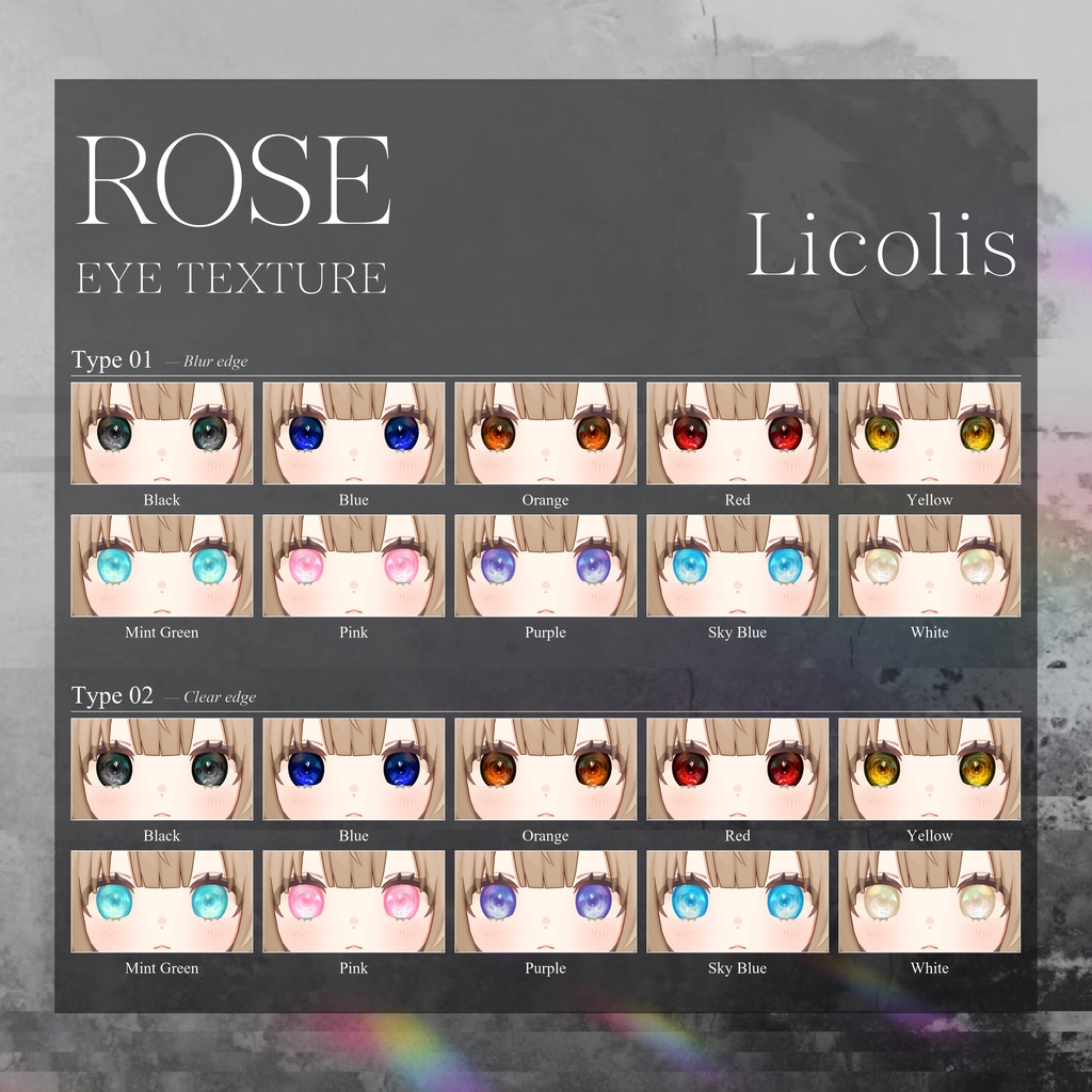 【31Avatars】ROSE EYE TEXTURE【10Colors&Blur Variation】