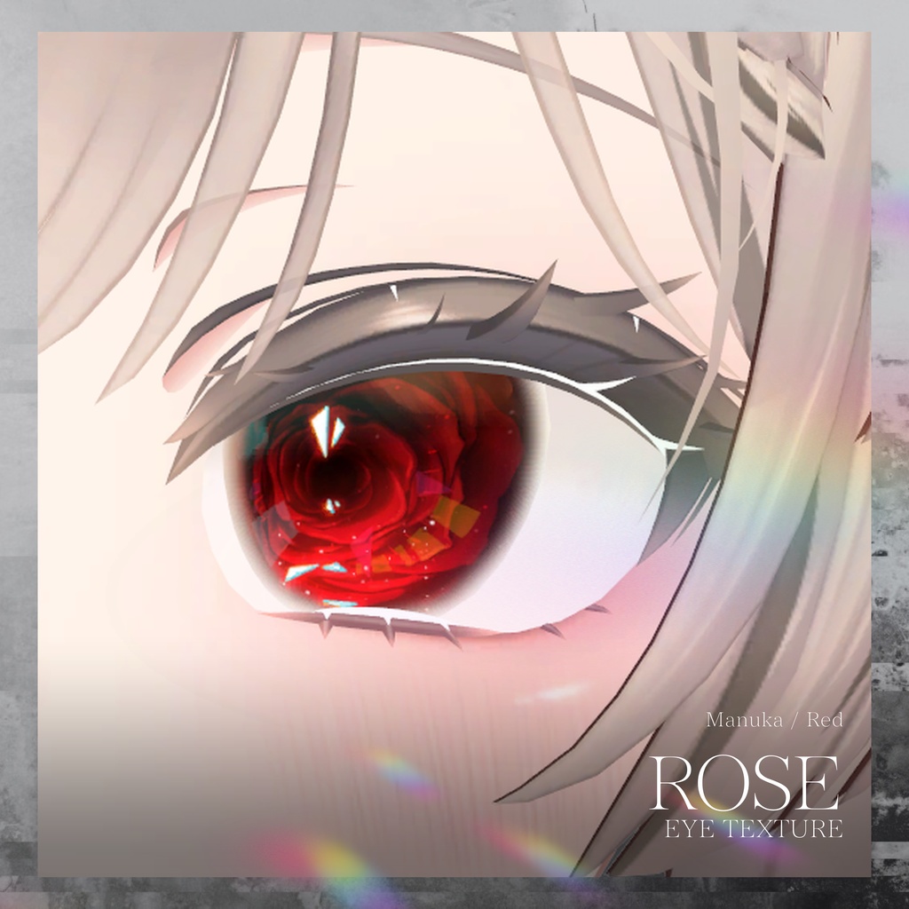 【31Avatars】ROSE EYE TEXTURE【10Colors&Blur Variation】